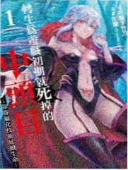 韩漫日记