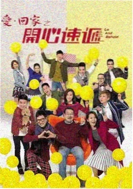 韩式恋曲