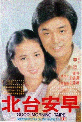韩影·回忆