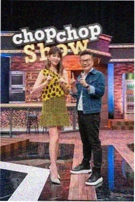首尔音乐节